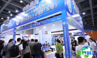2026年深圳IEAE电子展门票如何购买？价格是多少？