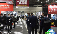 2026年日本机电设备展(FacTex)门票如何获取？费用是多少？