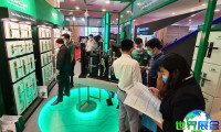 2026年越南胡志明建材展(Vietbuild)门票获取方式