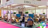 亚太旅游展(ILTM Asia Pacific)2026参观攻略：日程安排与票价详情