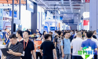 2027年上海光博会(LASER Photonics China)观展指南（日程+场馆+购票）