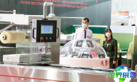 2026年台湾酒店用品展(Taiwan Horeca)展位布局与申请指南