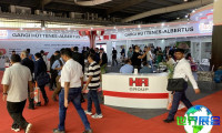 2027年印度国际铸造展览会(IFEX INDIA)展出内容概览