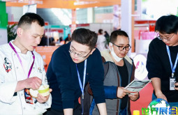 2026年厦门酒店用品展览会(HCSA)入场券费用及购票方式