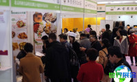 2026年北京素食展览会(北京素食文化节)票价多少，如何购票？