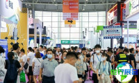 2026年成都酒店与商业空间博览会 (Hotel & Shop Plus) 观展指南（日程地点+票价信息）