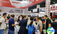 2026年郑州汽配展(CIAAF)门票如何获取?购票方式有哪些?