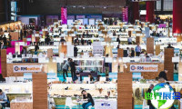 2026年西班牙鞋履博览会(FUTURMODA)入场券获取途径及票价说明