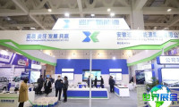 2026济南新能源汽车展览会(Electric cars New energy automobile expo)观展指南(日程场馆+购票方式)