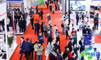 2026年中国氢能展(CIHC)门票如何获取？购票方式有哪些？