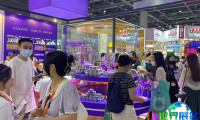 TOPS它博会2026年门票获取方式