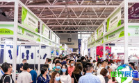 CCBEC深圳跨境展(CCBEC)2026的展品范围