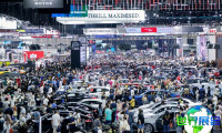2027年印度车展(Bharat Mobility Global Expo)将展出哪些内容？