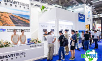 2026年上海安防展(SES)参观攻略：展会日程、场馆位置及票价详情