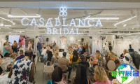 芝加哥婚纱展(National Bridal Market Chicago)2026年观展指南（时间地点与购票方式）