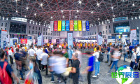 2026上海新材料展(NMIS)门票获取方式