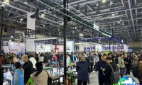 2026年杭州麻将展览会(杭州麻将展)票价信息及购票方式