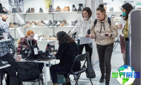 2026年俄罗斯EURO SHOES欧洲鞋类博览会参观指南（日程/场馆/观众注册）