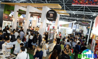 2026年新加坡酒店展(FHA HoReCa)门票购买渠道指南
