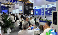 2027年上海半导体展览会(SEMICON CHINA)观展指南：日程、场馆与购票方式详解