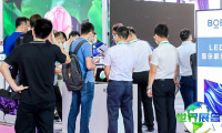 2027年深圳喷绘展(Digital Printing China)观展全攻略：日程安排与门票信息