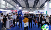 2027年华南印刷展 (Printing South China) 观展指南（日程地点+门票费用）