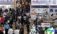 2026年曼谷食品展(FOOD &amp; HOTEL THAILAND)购票渠道及票价详情