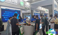 新疆水利技术博览会(IWTE)2026观展指南（日程安排/展馆位置/观众注册）