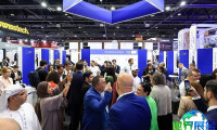 2026年德国消费电子展(GITEX EUROPE)票价与购票方式