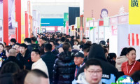 2026年北京酒店展(HCSA)购票渠道及票价详情