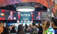 2026年新加坡电子展(Gitex Asia Singapore)门票购买渠道指南
