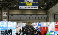 2026年日本航空材料展(AeroTech)展位费用与申请流程