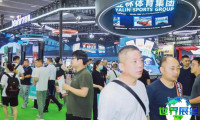 2026年广州台球展(GBE)参观攻略：展会日程与票价详情