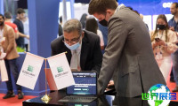 土耳其区块链博览会(Blockchain Expo World)2026展位分布与费用详情