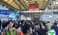 2027上海半导体展(SEMICON CHINA)门票获取方式