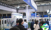 2025年南京材料展(AM EXPO)门票价格与购票方式详解