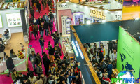 2026年印度智慧城市展览会门票费用公布