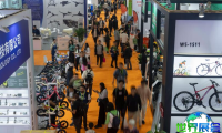2027年深圳自行车展(CEBIKE)门票如何获取？费用是多少？