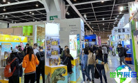 2026年香港玩具礼品展(MEGA SHOW)门票购买渠道