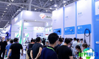 2025上海电池展(CNIBF)门票购买渠道