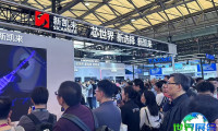2027年上海半导体展览会(SEMICON CHINA)票价及购票方式详解