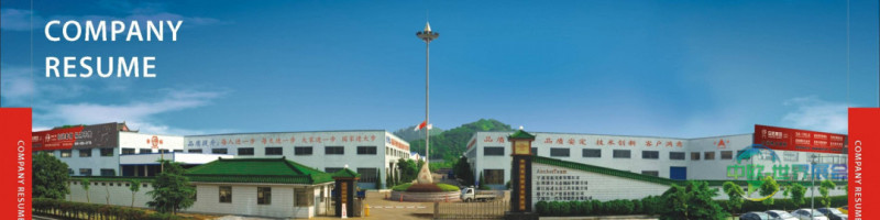 宁波锚固紧固件工业有限公司将亮相2026年夏洛特紧固件展