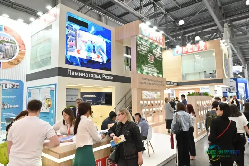 2026年RosUpack莫斯科国际包装展吸引全球企业参展