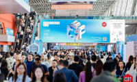 第57届中国(广州)国际家具博览会成功闭幕,深化全产业链国际协作