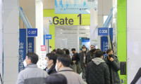 韩国首尔国际空气净化展览会AIRFAIR 2026在线举办