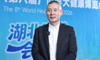 聚焦第八届健博会丨金蝶梁威：以一体化AI转型方案为湖北大健康产业注入数智动能