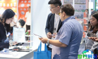 菲律宾电力照明展(Phil Energy)2026观展全攻略：展会日程/场馆位置/票价详情