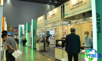 2026年首尔涂料展(ATEM FAIR)参展指南（日程地点/观众注册）