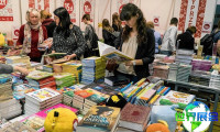 2027年波兰波兹南书展(POZNAN BOOK FAIR)门票如何获取？购票方式有哪些？