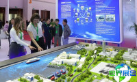 2026年北京核工业展(Nuclear Industry China)门票如何获取？购票方式有哪些？